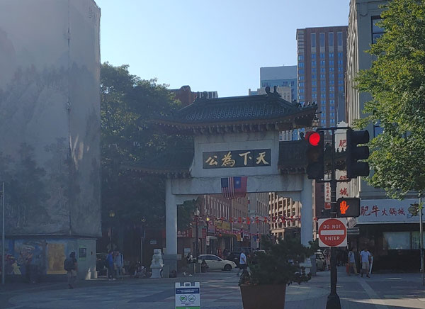 Entrance arch to Boston Chinatown