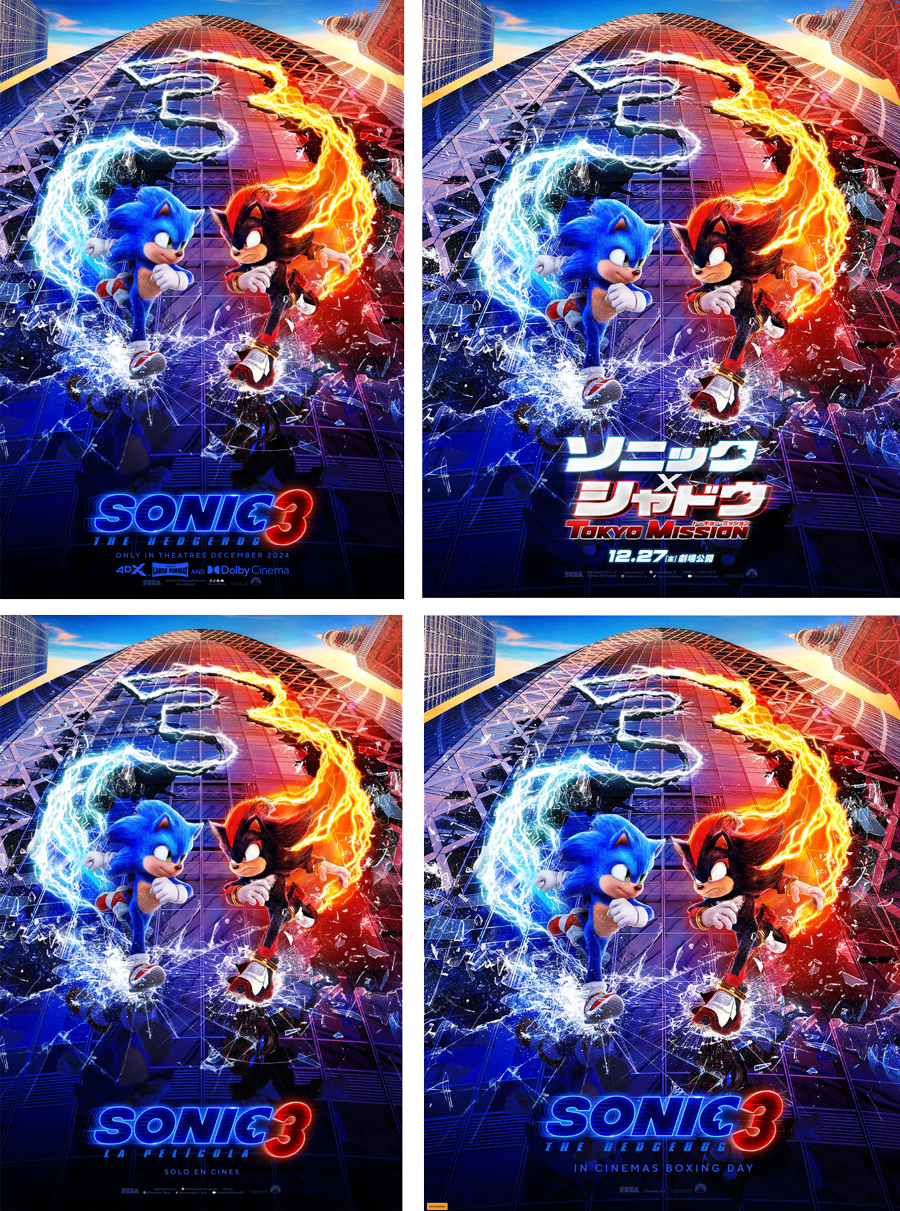 Sonic 3 Movie Posters (US, Japan, LatAM, Australia)